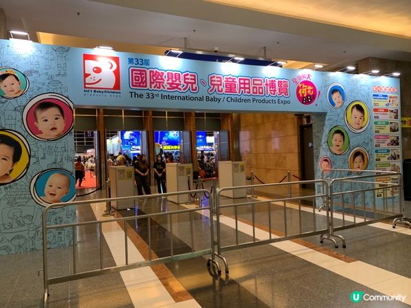 荷花展2025嚟啦！👶🏻 爸媽必去！搶購！🛍️