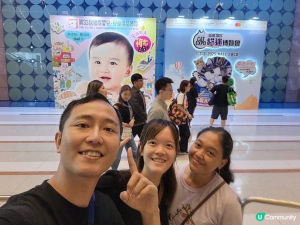 荷花展2025嚟啦！👶🏻 爸媽必去！搶購！🛍️