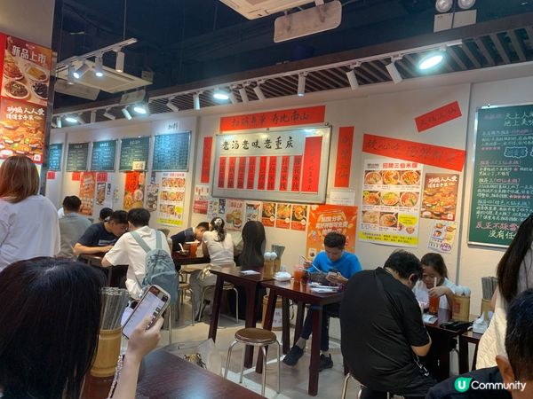 曾三仙米線殺到香港！🍜😋