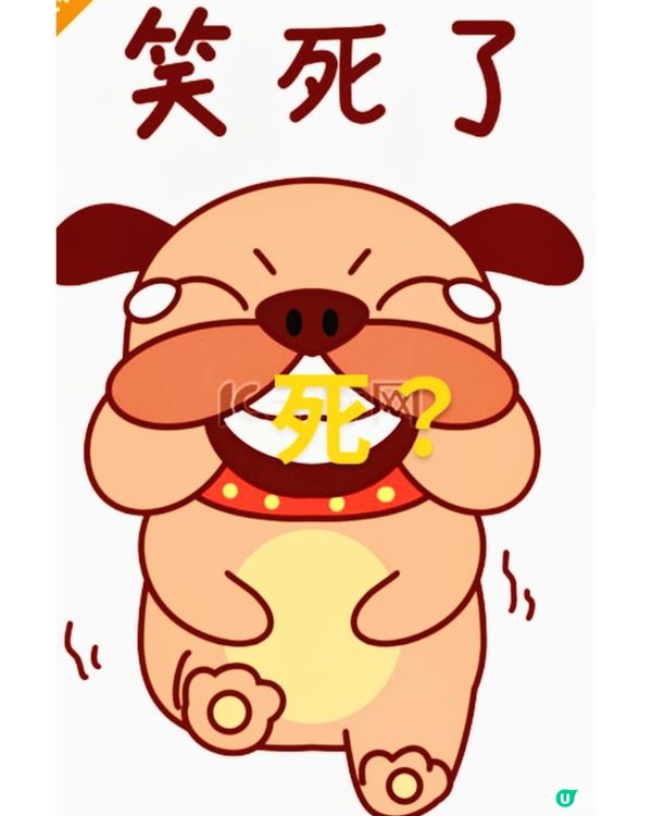 4歲女兒突然說了個「死」字！？