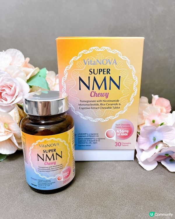 NMN 🌟