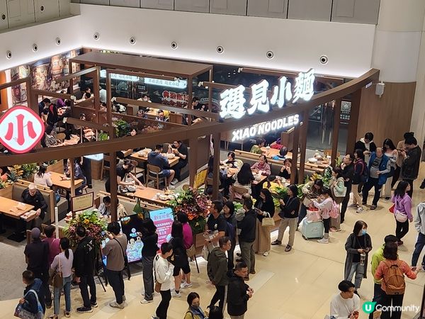 遇見小麵🍜好惹味😋 ##歡迎互相關注❤️