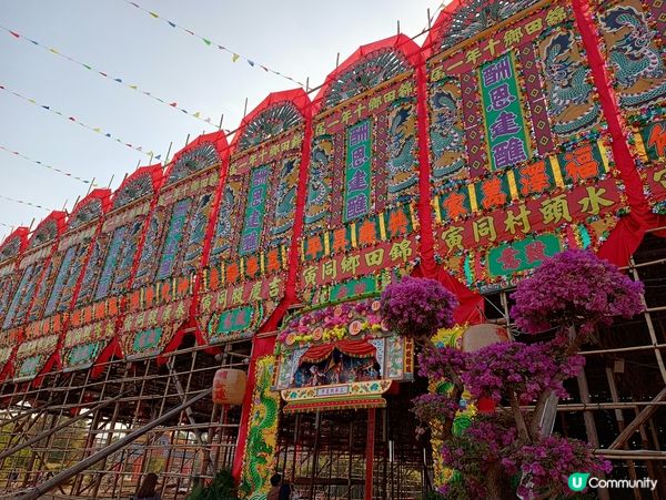 有乜嘢錯過咗要等🔟年？