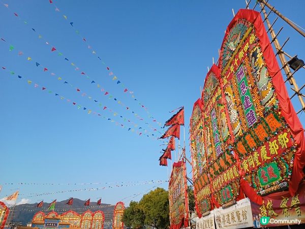 有乜嘢錯過咗要等🔟年？