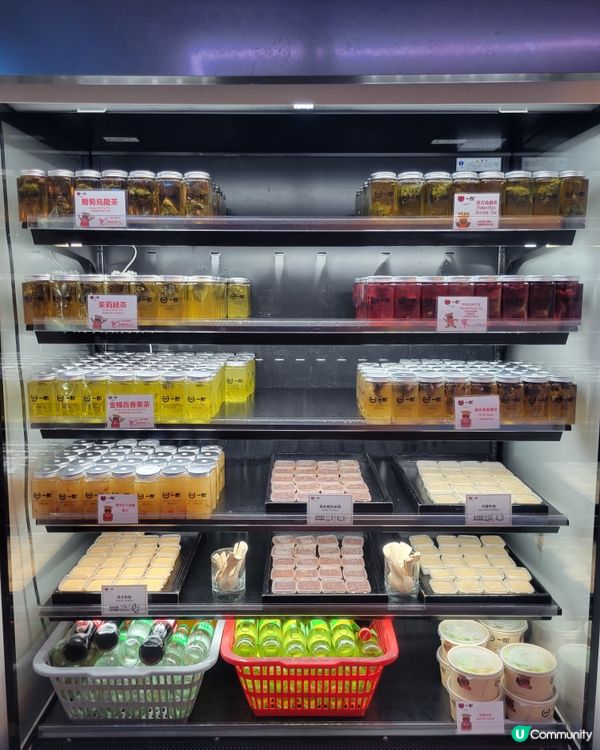 和牛燒肉放題🤤！佐敦一郎任食52款！🥩