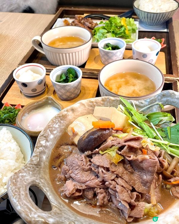 午後和風 萌萌熊貓相伴