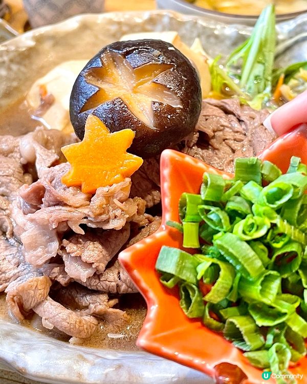 午後和風 萌萌熊貓相伴