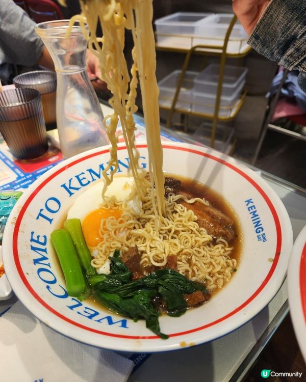 深圳克茗冰室近年宵花市必試！🌸