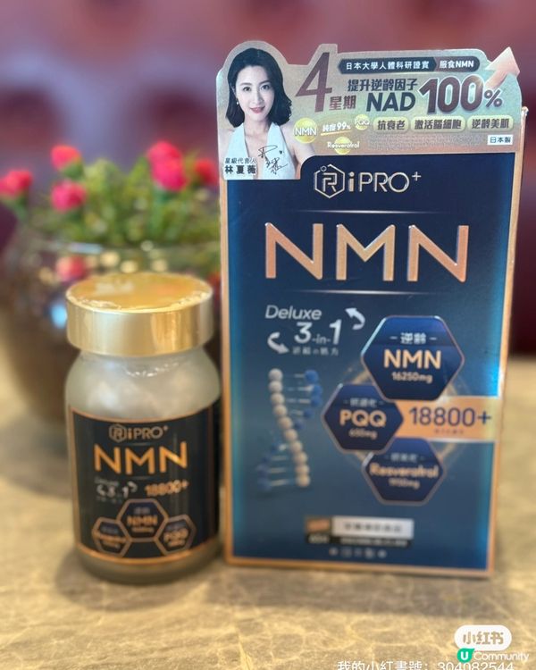 回南天又嚟啦😩  18800+幫你打救💪