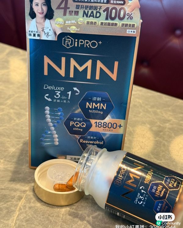 回南天又嚟啦😩  18800+幫你打救💪