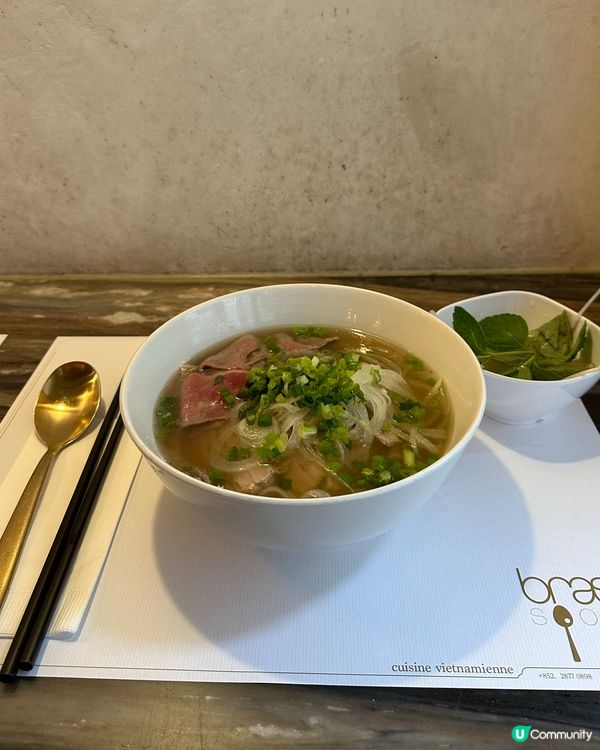 灣仔必食越南粉🍜