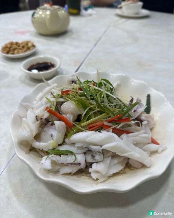 九龍城惹味小菜