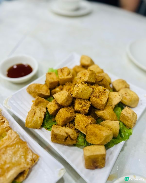 九龍城惹味小菜