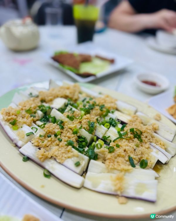 九龍城惹味小菜