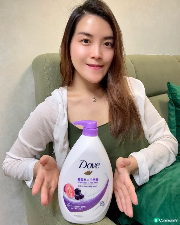 🔥 夏日必備！清爽沐浴露  🚿