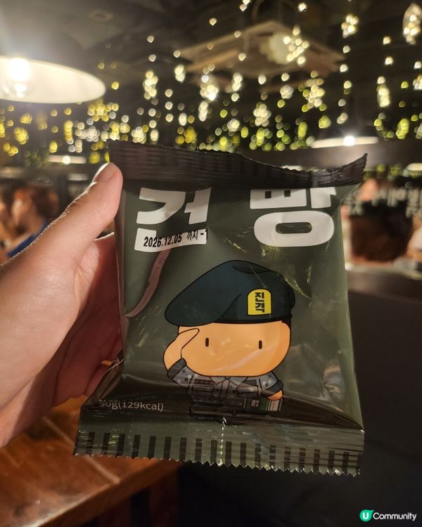 釜山過江龍🇰🇷 必食炸雞海鮮年糕🤩
