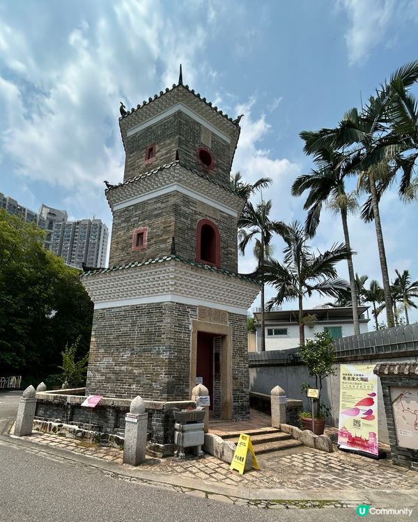 屏山文物徑｜親子友善📚 