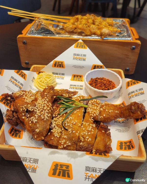 嘩！烤雞炸雞都勁好食！ 🐔🥢