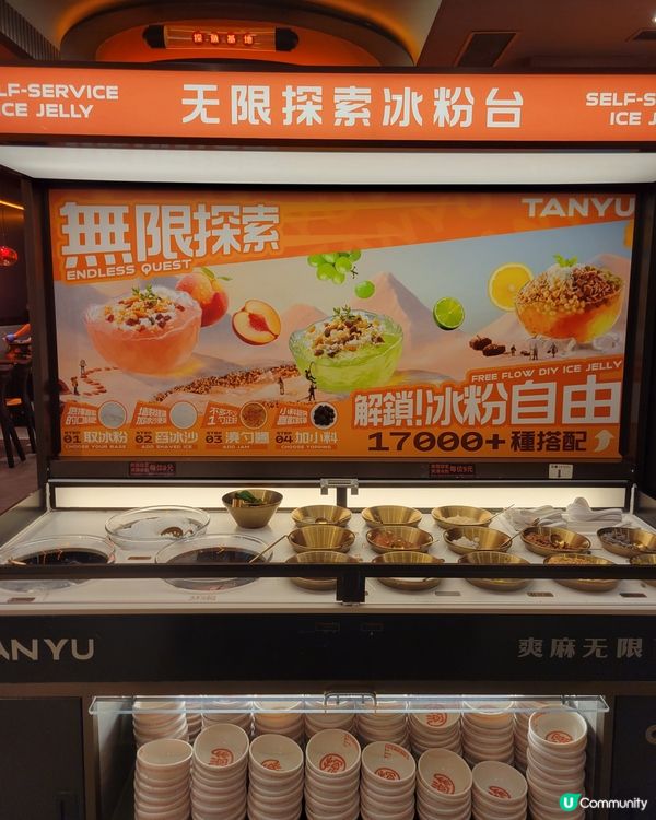 嘩！烤雞炸雞都勁好食！ 🐔🥢