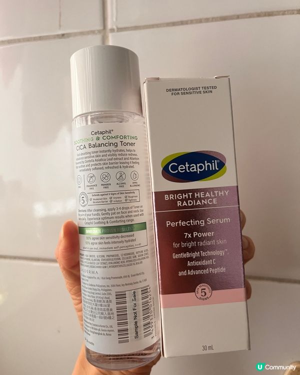 Cetaphil 舒敏護膚品