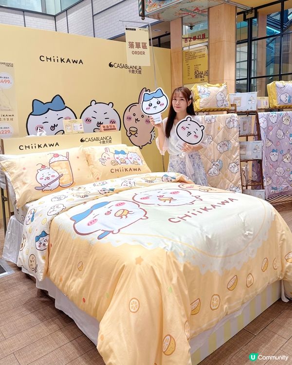 ✨ Chiikawa fans注意!