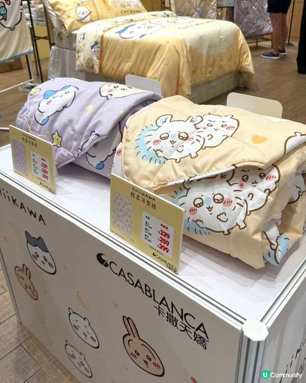 ✨ Chiikawa fans注意!