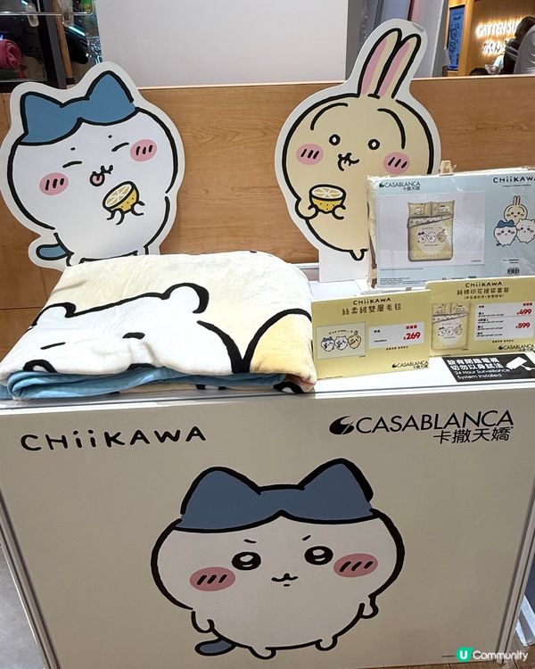 ✨ Chiikawa fans注意!