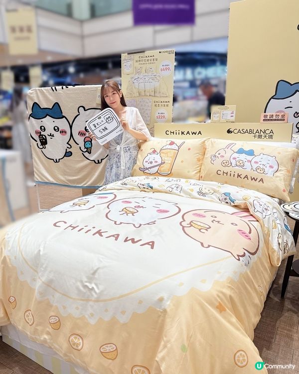 ✨ Chiikawa fans注意!