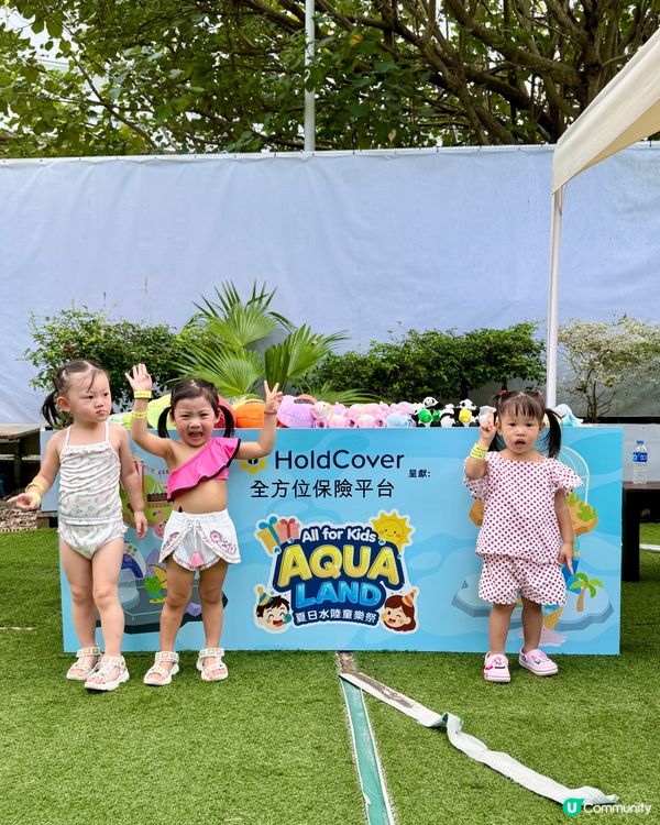 夏日水陸童樂祭！豬包玩到癲🥳