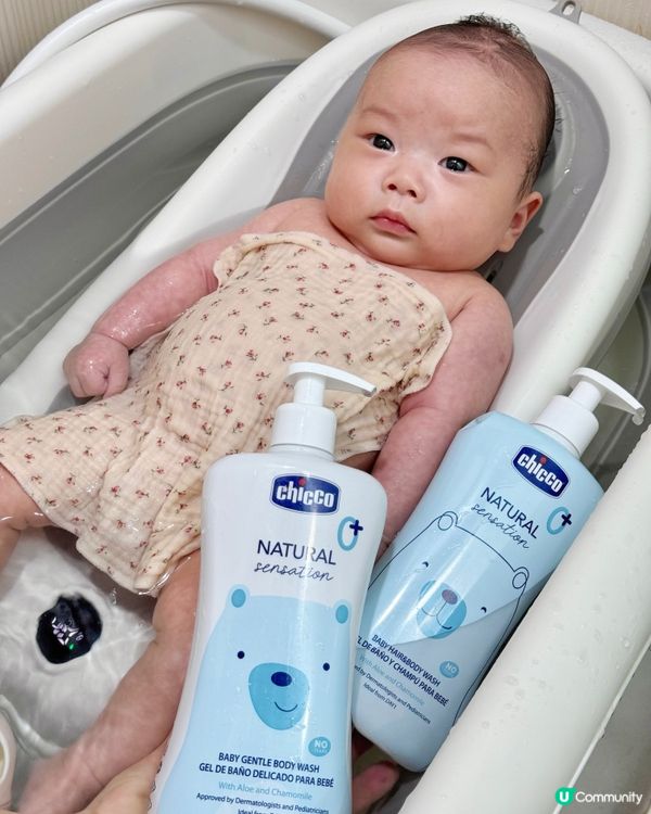 👶🏻 呵護BB嬌嫩肌膚，選啱產品好重要！
