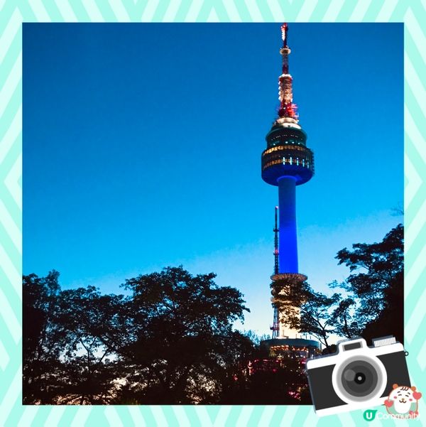 首爾塔到此一遊