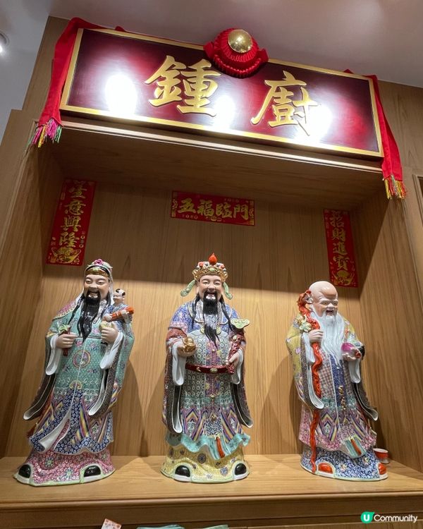 $7 $8 $9 飲茶猛食