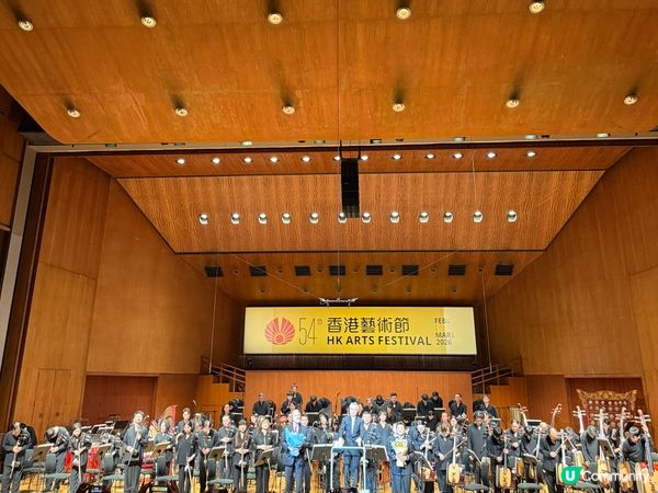 出神入化的「皮弦胡」震撼！記得第54屆香港藝術節《樂旅中國》