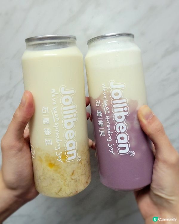 ## 滋補又好飲😋 木瓜雪耳雪梨豆乳，必試！