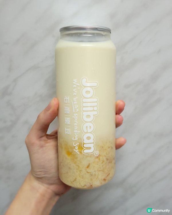 ## 滋補又好飲😋 木瓜雪耳雪梨豆乳，必試！