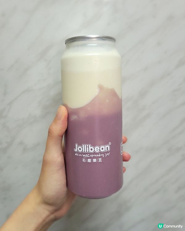 ## 滋補又好飲😋 木瓜雪耳雪梨豆乳，必試！