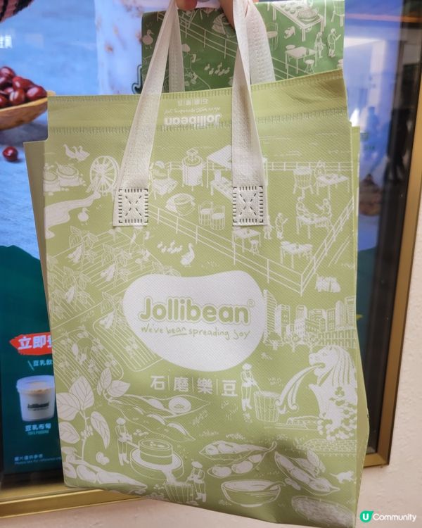 ## 滋補又好飲😋 木瓜雪耳雪梨豆乳，必試！