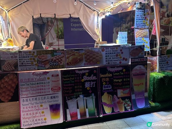 啟德海濱公園 🌅  打卡新熱點！