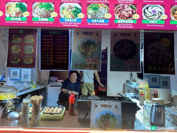 啟德海濱公園 🌅  打卡新熱點！