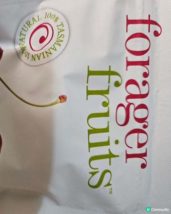 😝$200,✨️8盒isey skyr