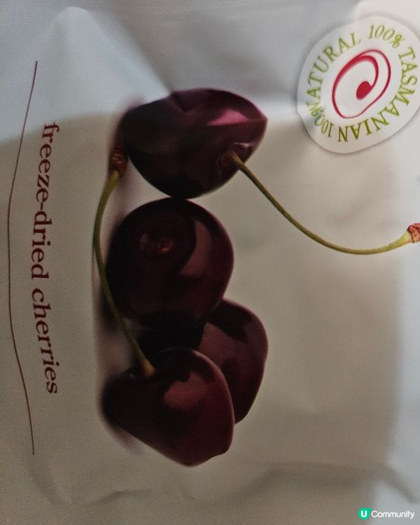 😝$200,✨️8盒isey skyr