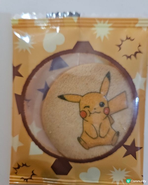 😝$200,✨️8盒isey skyr