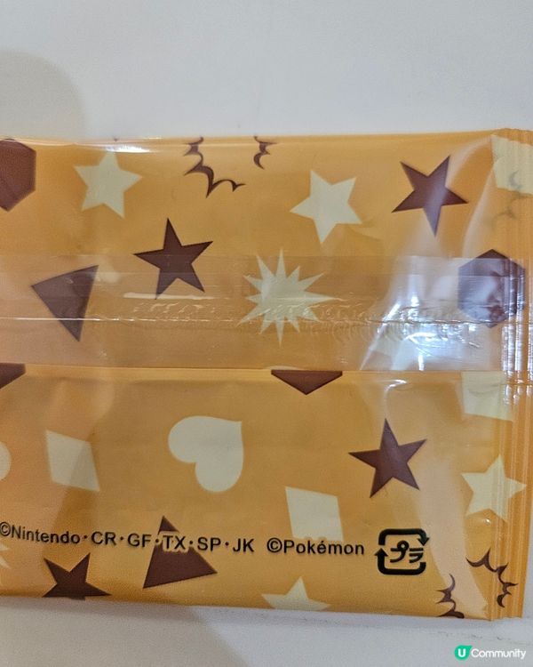 😝$200,✨️8盒isey skyr