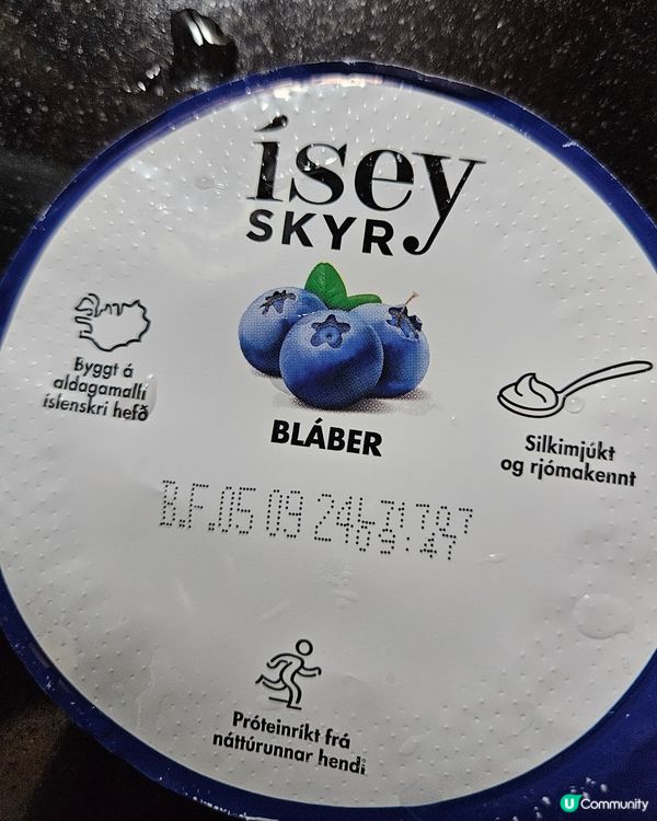 😝$200,✨️8盒isey skyr