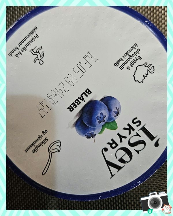 😝$200,✨️8盒isey skyr