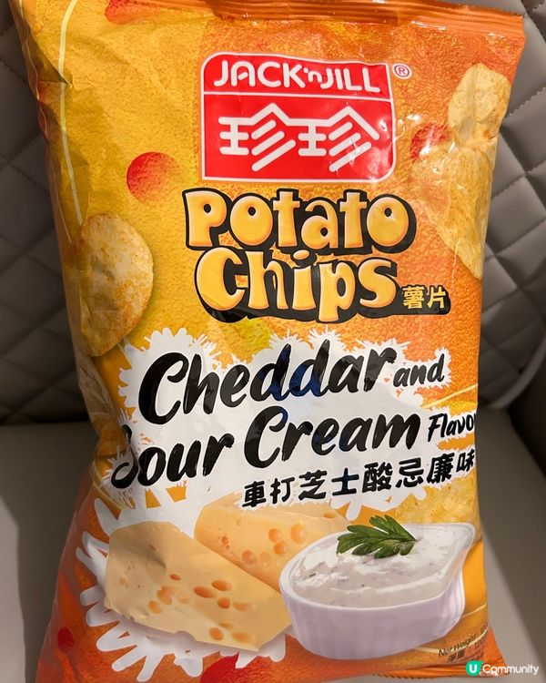 珍珍薯片車打芝士酸忌廉味