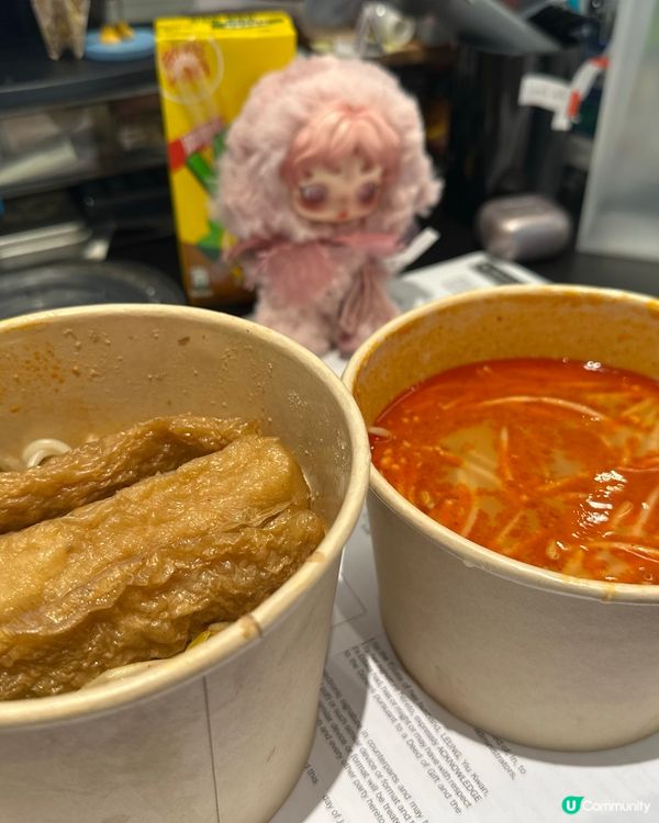 南記春卷小窩米線