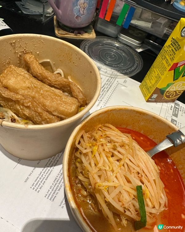 南記春卷小窩米線