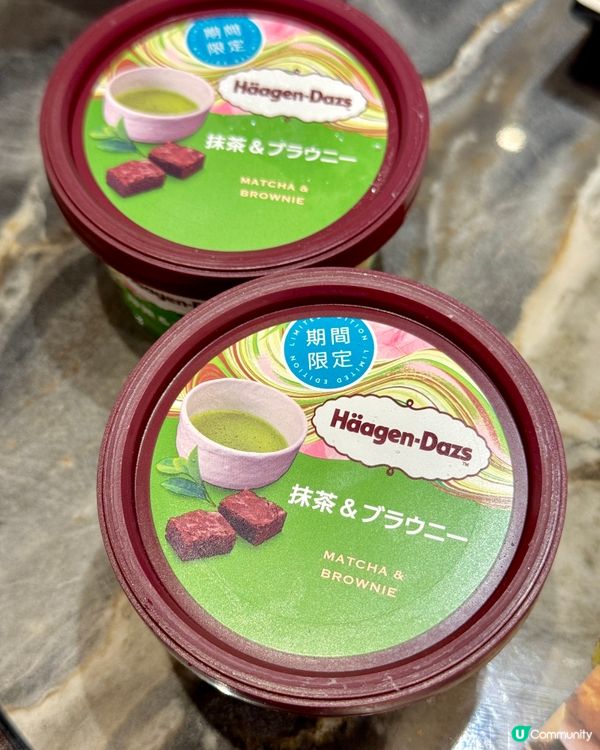 日本海膽無限任食😍😍 殿·大喜屋🤤