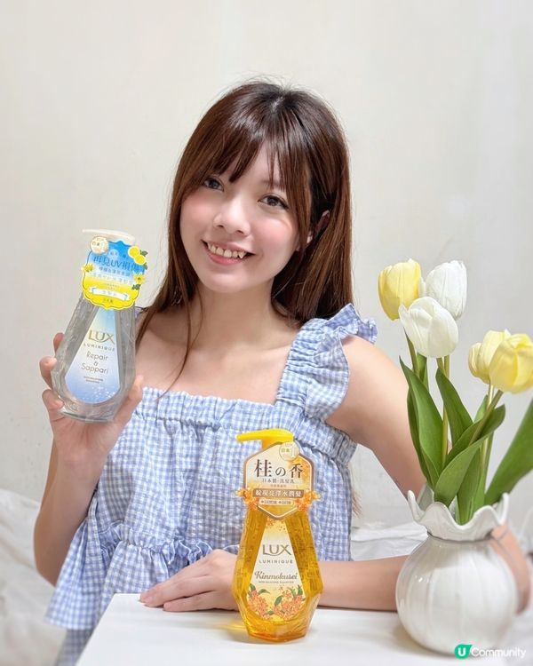 買一送一😆日本🇯🇵LUX洗髮精護髮乳✨